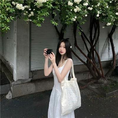 女子十二不设防